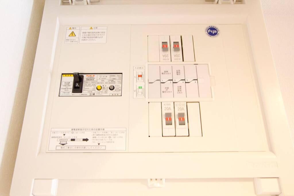 Ferienwohnung ようこそ札幌へ! 大通公園まで地下鉄10分 定員6名 Firetv完備 1階はセコマ Exterior foto